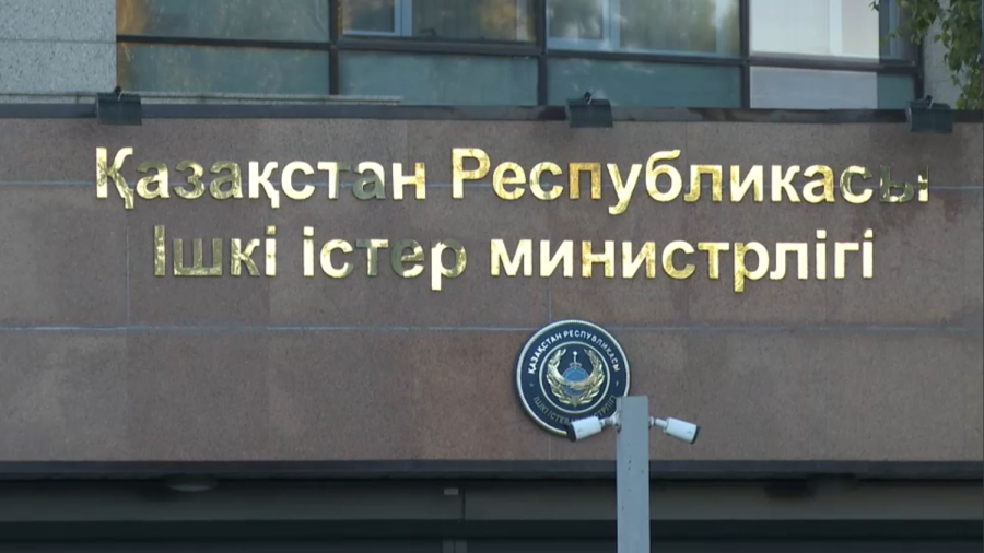 ІІМ: Әскери-теңіз күштерінің бұрынғы Бас қолбасшысы қамалды