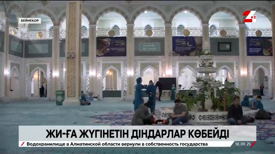 ЖИ-ға жүгінетін діндарлар көбейіп барады