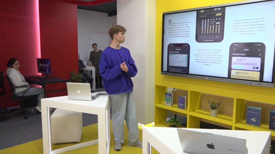 СҚО-да ІТ орталығы ашылды