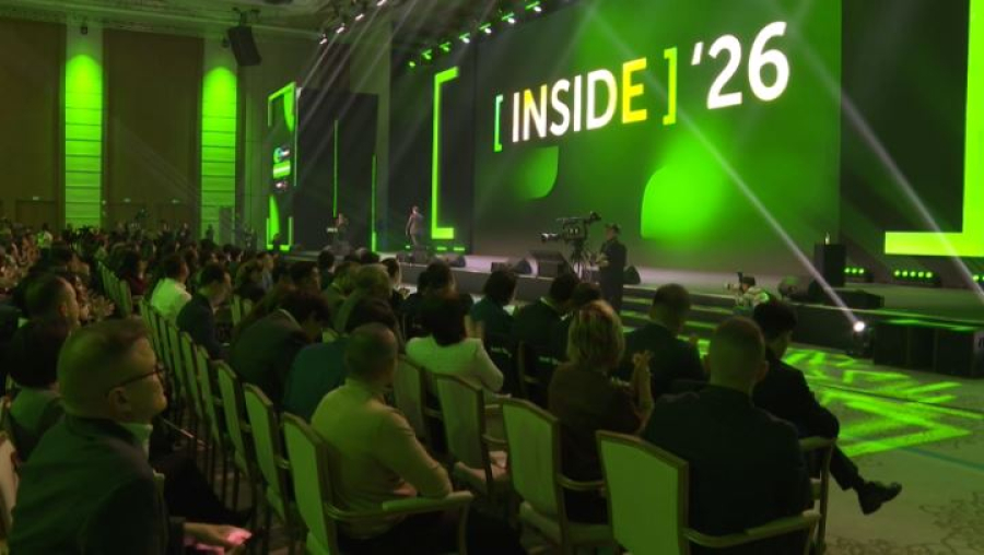 Международный форум Freedom Inside прошёл в Астане