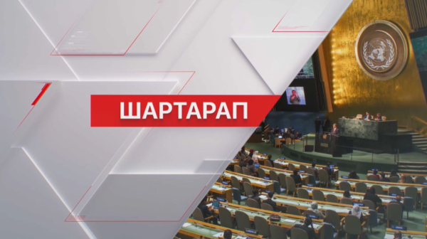 Сауд Арабиясында әскери дрондардың дүниежүзілік көрмесі өтті