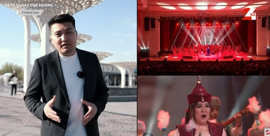 Соңғы жылдары Түркістанның мәдени бағыты ілгері дамып келеді