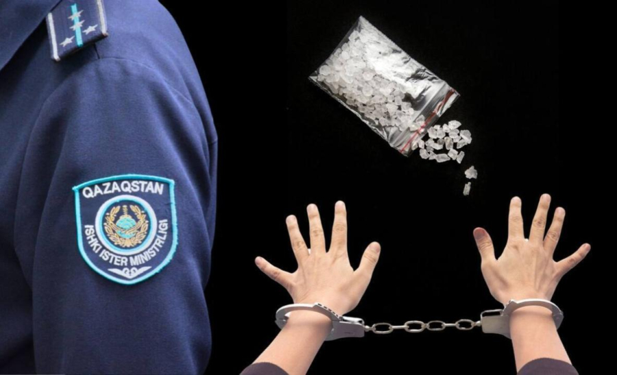 Синтетикалық есірткі өндірген күдіктілер ұсталды