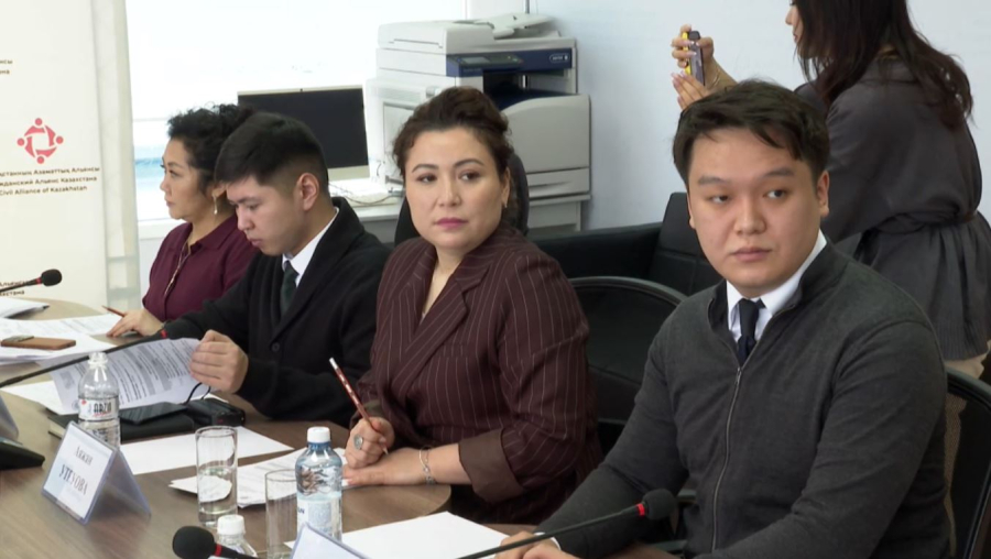 Қоғам мен мемлекет арасындағы үйлесім