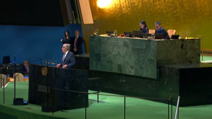 В ООН начинается отбор нового генсека