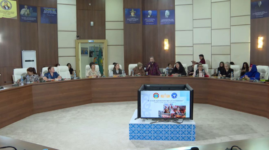 Елордада салт-дәстүр фестивалі өтті