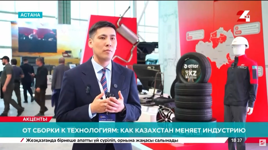 Новые приоритеты Казахстана – развитие машиностроения, обновление ЖКХ и рывок в боксе