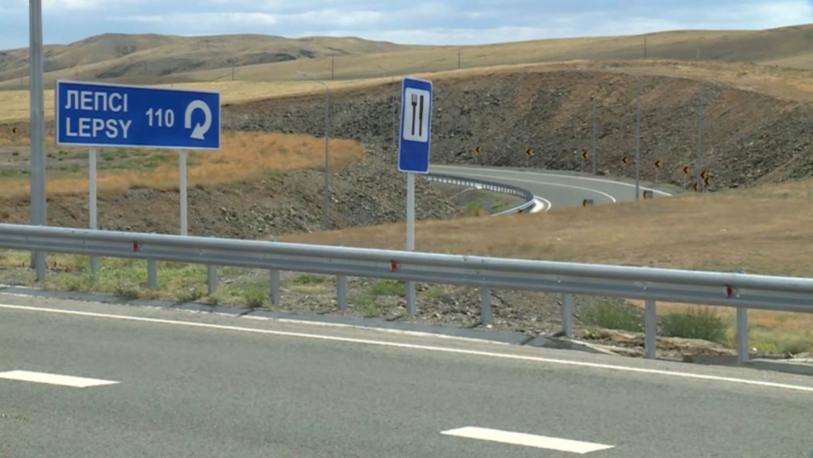 Қазақстан экономикасы үшін маңызды жоба