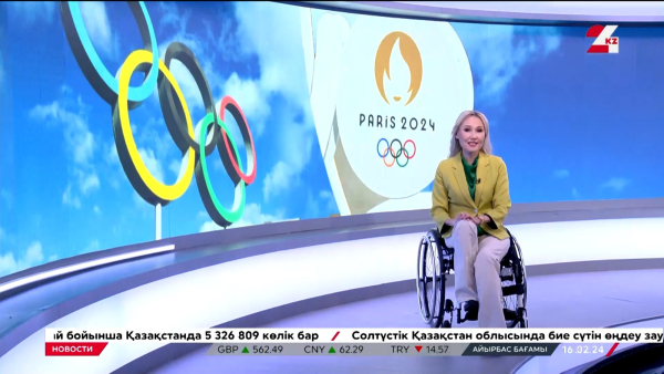 Как казахстанцы готовятся к летним Паралимпийским играм | Спорт без границ