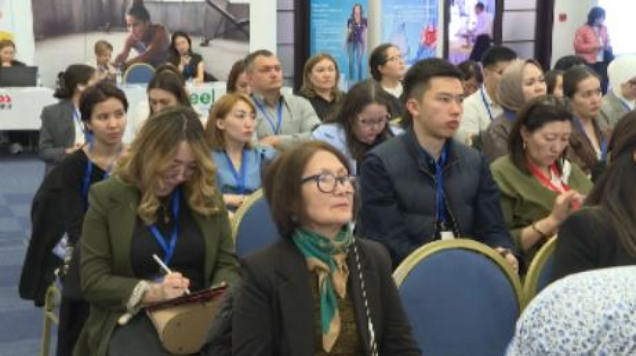 Международный конгресс ревматологов прошёл в Алматы