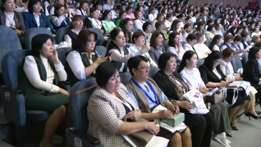 Национальная конференция учителей стартовала в Алматы