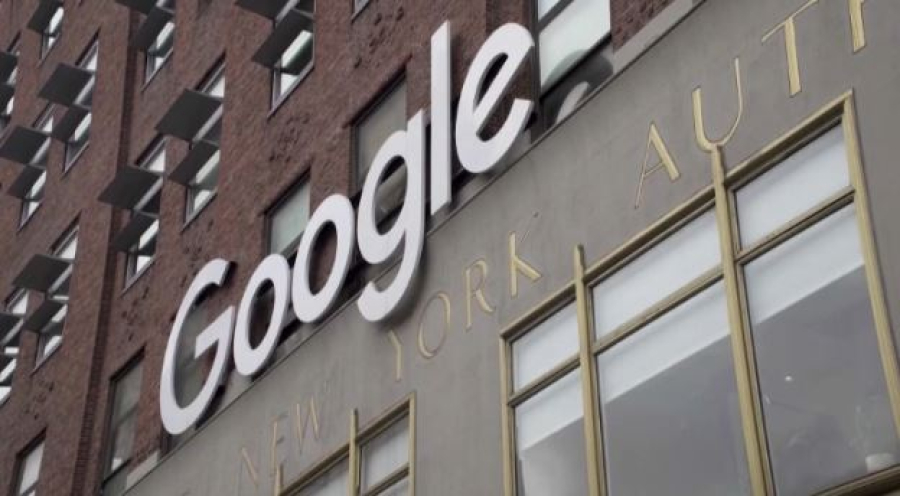 Еврокомиссия оштрафовала Google на €3 млрд