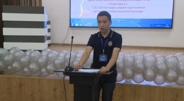 Алматыда оқушылар арасында пікірсайыс өтті