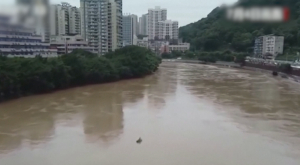 Қытайдың Чунцин қаласында су тасқыны кезінде 15 адам көз жұмды