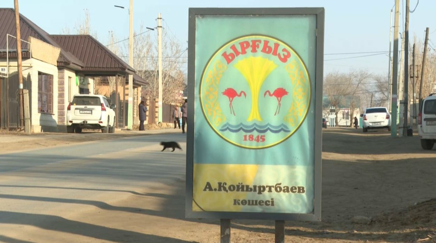 162 бизнес-проекта реализовали жители Иргизского района Актюбинской области