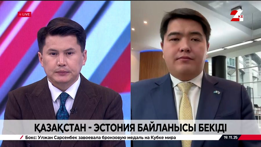 Қазақстан-Эстония байланысы бекіді. Уәлихан Бахретдинов