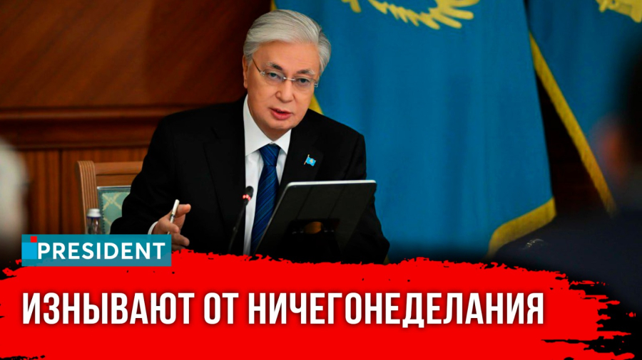 «Левобережные» люди, сомнительные дискуссии и провал цифровизации