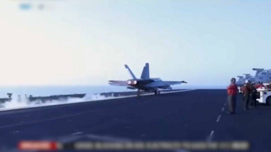 Йемендік көтерілісшілер Израильдің әуежайын атқылады