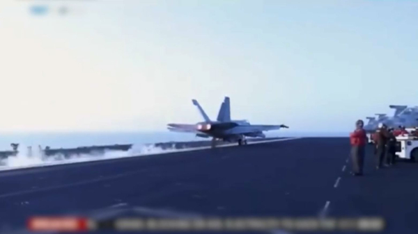 Йемендік көтерілісшілер Израильдің әуежайын атқылады