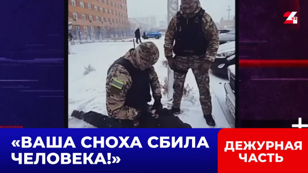 17-летние дропперы обманули жительницу Костаная на две тысячи долларов