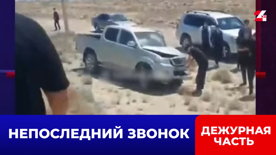 Кортеж с выпускниками попал в массовое ДТП в Жанаозене