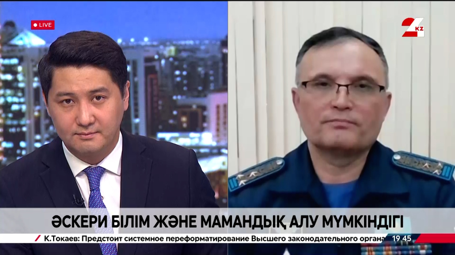 Әскери білім және мамандық алу мүмкіндігі. Олжабаев Мұрат