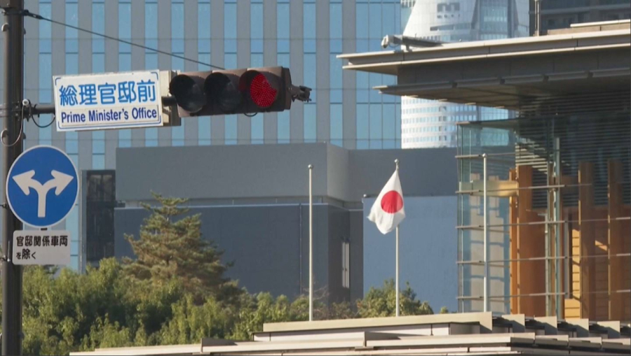 Әлемдегі ең ірі АЭС қайта іске қосылады