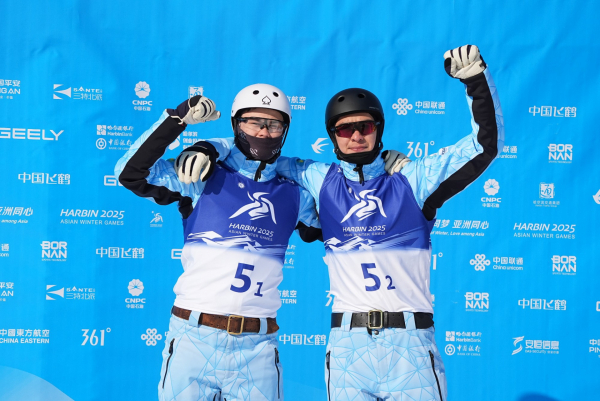 Азиада-2025: Қазақстан құрамасы екінші алтынды жеңіп алды