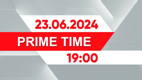 23 маусым 2024 жыл - 19:00 жаңалықтар топтамасы