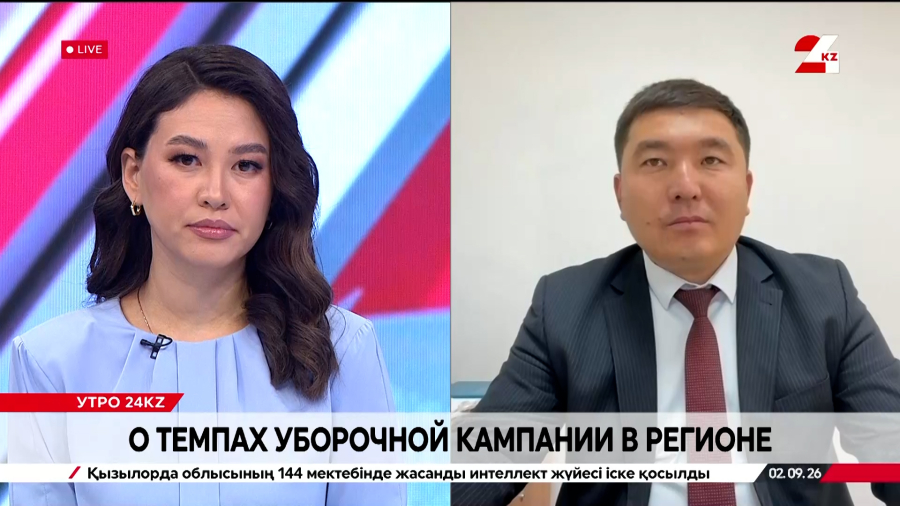 О темпах уборочной кампании в Акмолинской области. Ренат Касенов