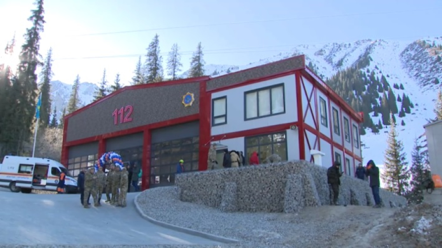 В горах Заилийского Алатау открыли пожарно-спасательную станцию