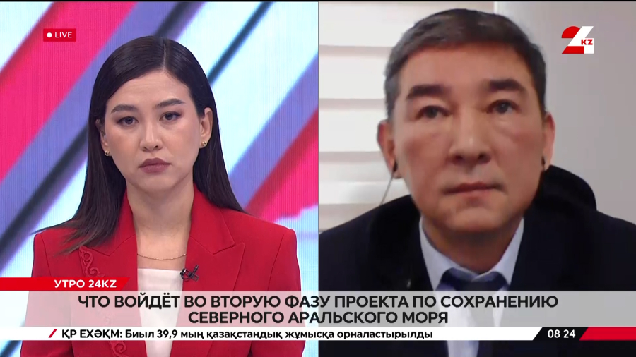 Что войдёт во вторую фазу проекта по сохранению Северного Аральского моря. Ердос Кульжанбеков