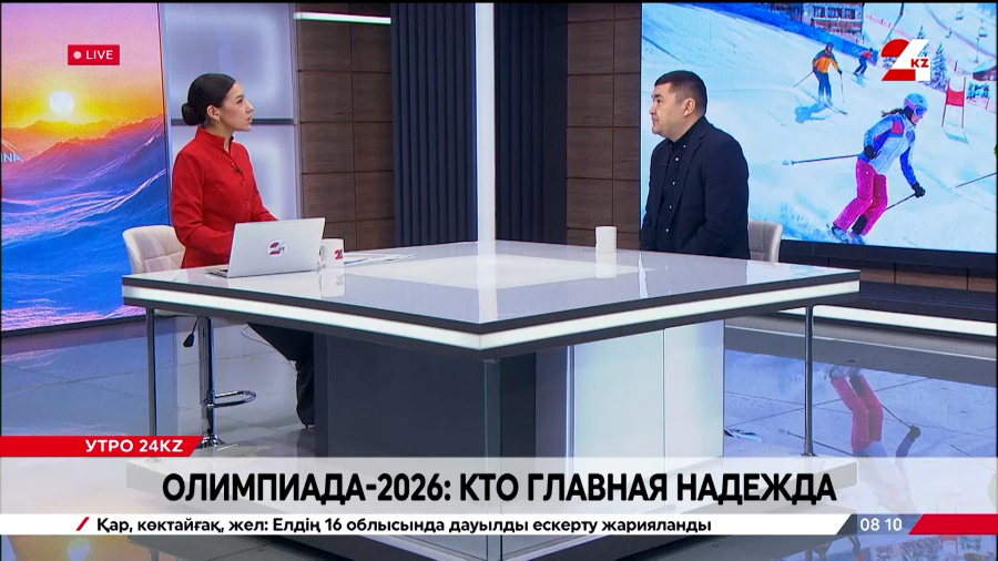 Олимпиада-2026: кто главная надежда. Турлыжан Айтенов