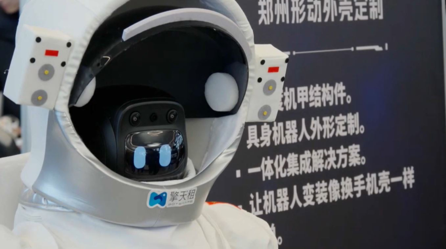 Қытайда роботтарды жалға беру қызметі іске қосылды