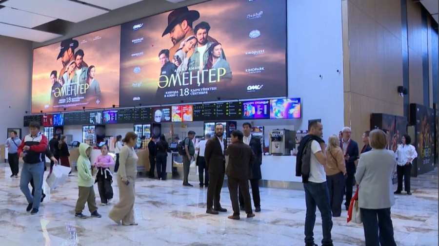 «Әмеңгер» фильмі үлкен экранға шықты