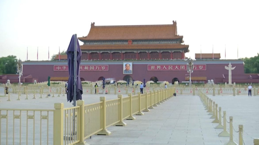 Әлемдегі ең ірі бір палаталы Парламент Қытайда