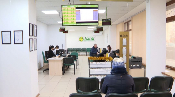 Снятие пенсионных в 2025 году: пороги достаточности не изменились