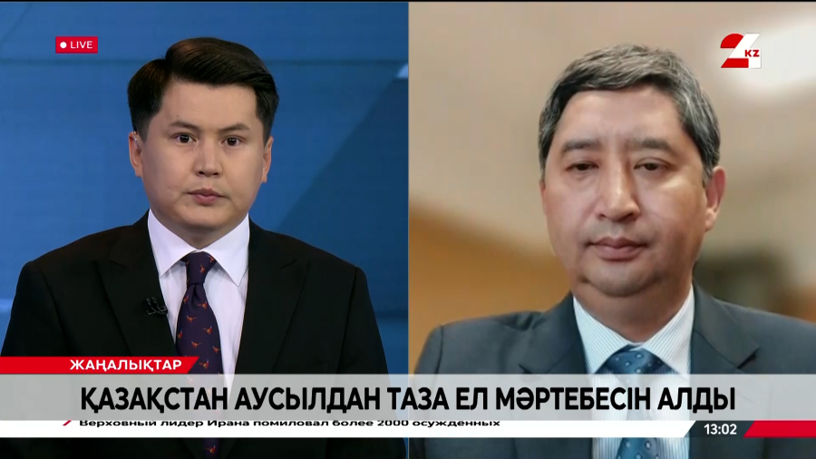 Қазақстан аусылдан таза ел мәртебесін алды. Тасқын Қызайбаев