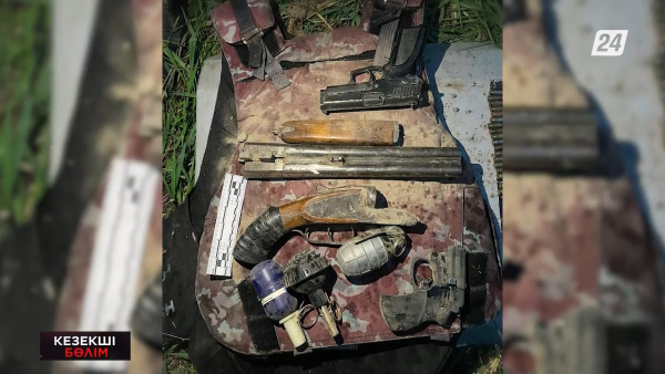 Талдықорғанда қару-жарақ қоймасы табылды | Кезекші бөлім