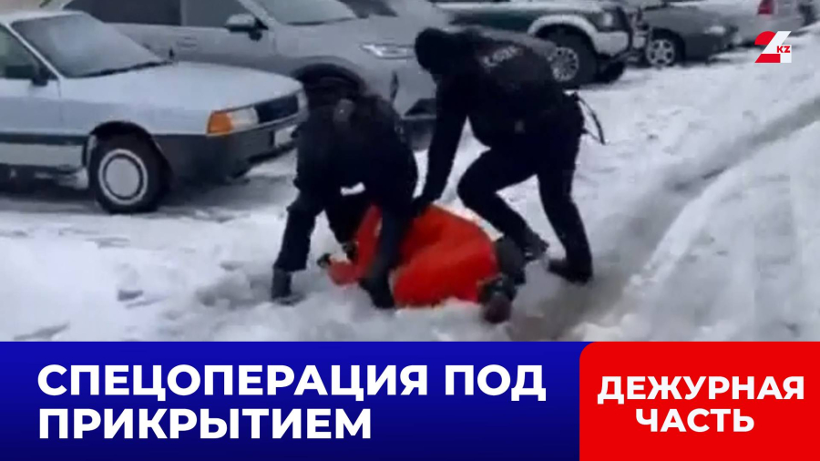 Продавца марихуаны во время сделки задержали в Акколе: как это было