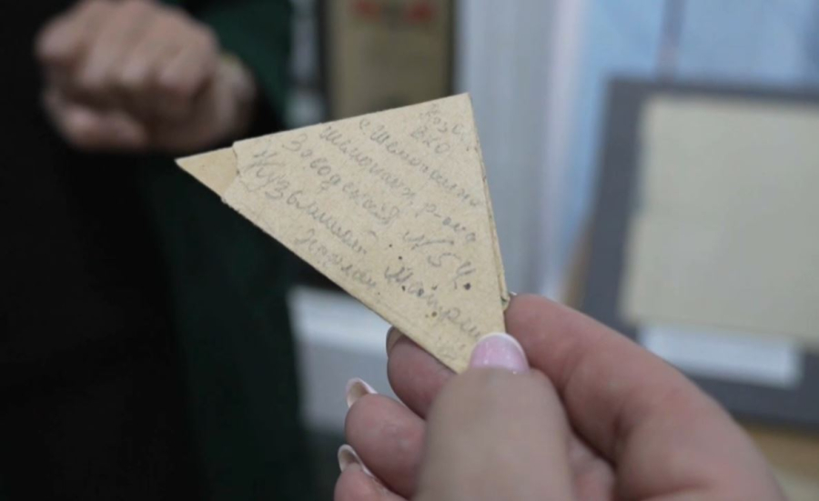 В музеях ВКО хранят фронтовые письма казахстанских солдат