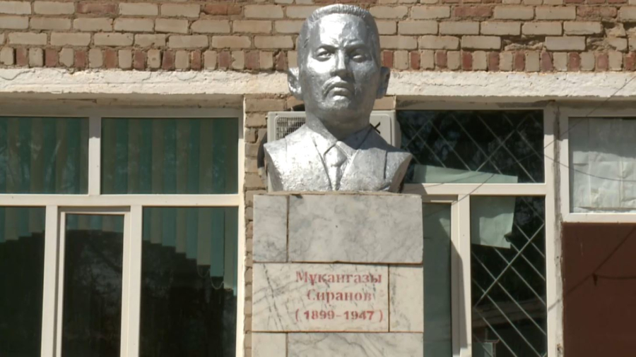 Атырау облысында 12 мектеп жаңартылады