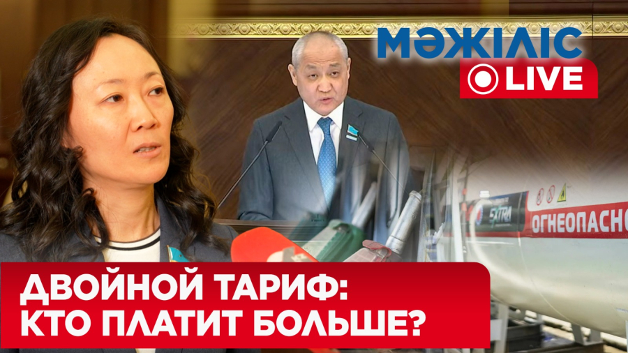 Газовый рынок без посредников