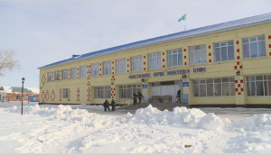 Первую опорную школу презентовали в Актюбинской области