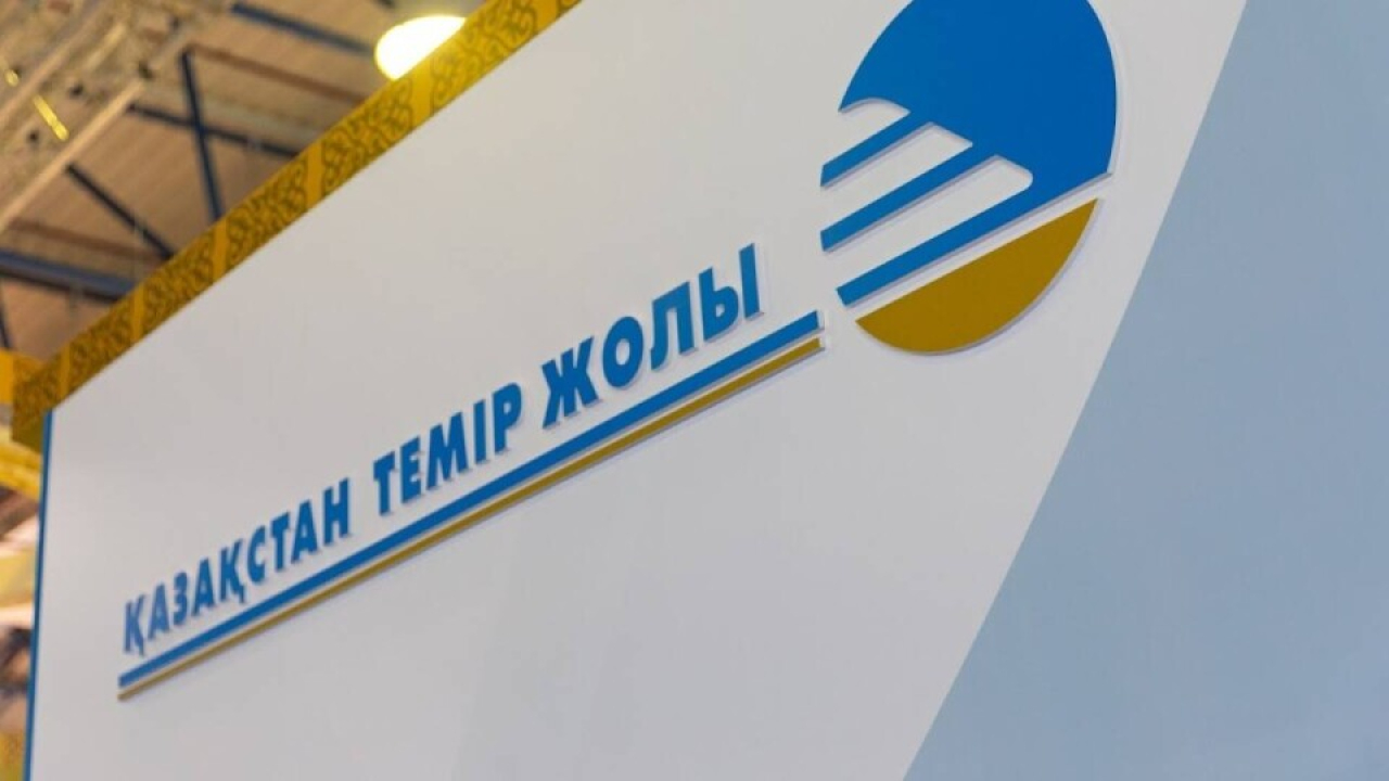 Билет на поезд по цене авиаперелёта? В КТЖ сделали заявление
