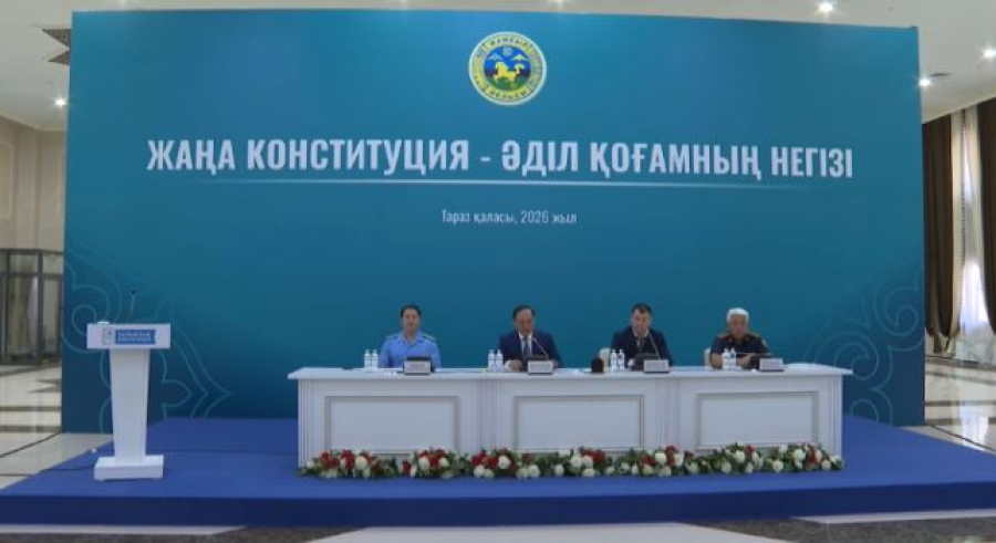 Жаңа Конституция: дамудың жаңа кезеңі