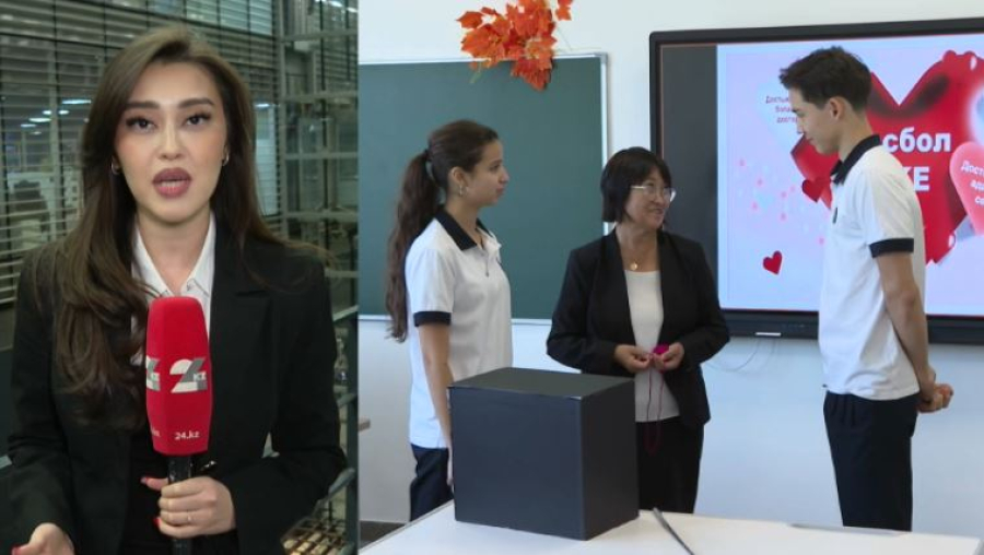 «ДосбоLIKE»: как казахстанские школы борются с буллингом