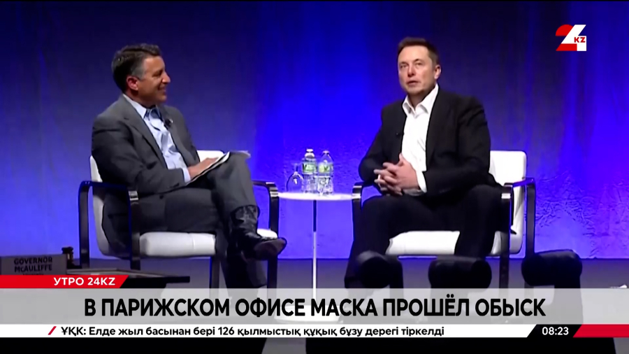 В парижском офисе Маска прошёл обыск