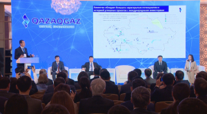 Нарастить добычу и переработку газа намерены в Казахстане