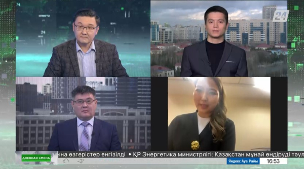 Развитие креативной индустрии. Дневная смена | 01.12.2023